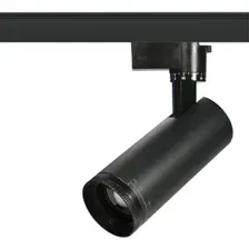 Трековый светильник ЭРА TR59-2040 BK Б0054444