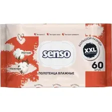 Влажные салфетки Senso Полотенца (60шт)