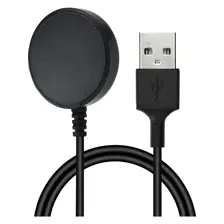 Кабель Rumi для зарядки Samsung Galaxy Watch 3/4/5/6 (USB-A)