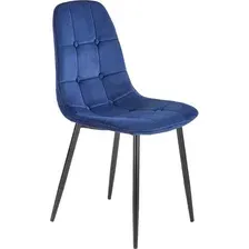Стул Halmar K417 (темно-синий)