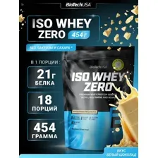 Протеин "Iso Whey Zero, Biotech" 454 грамм вкус белый шоколад