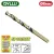 Сверло Dyllu DTTD89008 (5 шт)