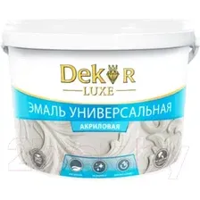 Эмаль акриловая Dekor универсальная, 800 г