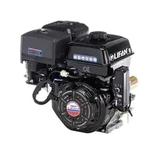 Двигатель бензиновый LIFAN 190FD 