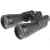 Бинокль Veber Classic PRO 15x60 VL