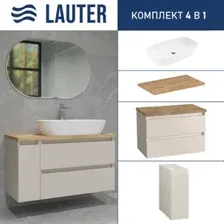 Lauter Тумба с умывальником Mia 80 + 21393-70 (кашемир , со столешницей из цельного дуба Mia 100 и шкафом Cargo Mia 20)
