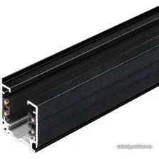 Трековый светильник Arlight LGD-4TR-TRACK-4000-BK-M (D) 025250(1)