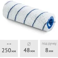 Валик малярный  Hardy 0110-314825