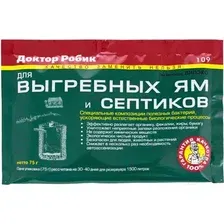 Биоактиватор Фаско Доктор Робик 109 (75г)