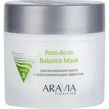  Aravia Маска для лица кремовая Professional Рассасывающая с поросуживающим эффектом (300 мл)