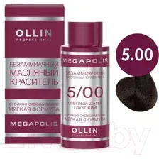 Масло для окрашивания Ollin Professional Megapolis Безаммиачное 5/00 (50мл, светлый шатен глубокий)