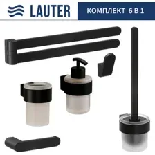 Набор аксессуаров для ванной Lauter 21TS3019 + 21TS3021 + 21TS3011 + 21TS3013 + 21TS3004 + 21TS3023 (Matt Black, 6 предметов)