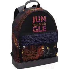 Рюкзак Erich Krause StreetLine 17L Jungle Spirit / 60353