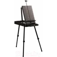 Этюдник BRAUBERG Art Premiere 191757 (кофейный)