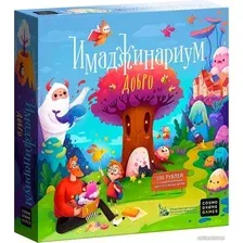 Настольная игра Cosmodrome Games Имаджинариум Добро