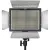 Лампа Yongnuo YN-600 L II LED 3200-5500K