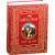 Книга издательства Росмэн. Библия для детей