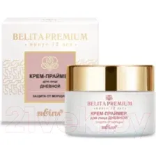 Крем для лица Belita Premium Праймер Дневной Защита от морщин (50мл)