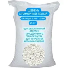 Щебень декоративный СТД Петрострой Фракция 5-10мм (25кг, белый)