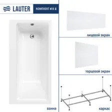 Ванна акриловая Lauter Seraphina 160x80 / 2112160R (с каркасом, лицевым и торцевым экранами)