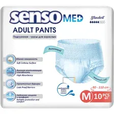 Подгузники для взрослых Senso Med Standart M (10 шт)
