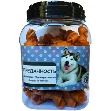 Лакомство для собак O'dog Преданность. Бантик из курицы (750г)