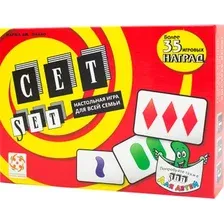 Настольная игра Стиль Жизни Сет (Set)