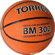 Баскетбольный мяч Torres BM300 B02015 (5 размер)