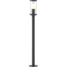 Фонарный столб ESCADA 30003G/02 (темно-серый)