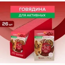 Пресервы Purina One для мелких пород, говядина, картофель и морковь в подливе, 26х85 г