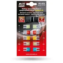Комплект предохранителей для автомобиля AVS FC-273 / A07448S