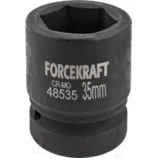 Головка слесарная ForceKraft FK-48535