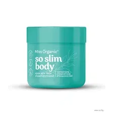 Крем для тела "Miss Organic. So Slim Body" (140 мл)