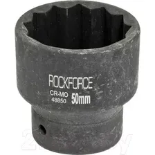Головка слесарная RockForce RF-48850 (27144)