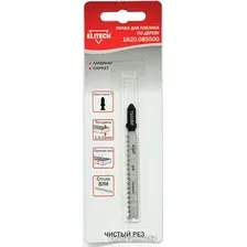 Пильное полотно ELITECH 1820.085500