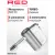 Миксер RED Solution RHM-M2108