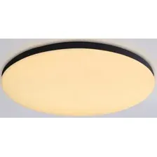 Припотолочная люстра Ambrella light Smart Orbital FZ2004 BK (черный)