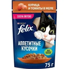 Пресервы Felix Аппетитные кусочки с курицей и томатами в желе 75 г