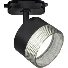 Трековый светильник In Home TR-SOFT-GX53 SB-BS-BL 4690612058016