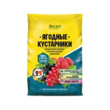 Удобрение минеральное ФАСКО 5М Для ягодных кустарников 1 кг