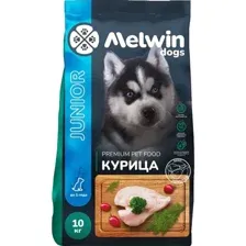 Корм для щенков MELWIN до 1 года, курица, 10 кг