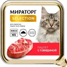 Влажный корм для кошек Мираторг Selection Паштет с говядиной (100г)