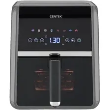 Аэрогриль (аэрофритюрница) CENTEK CT-3189
