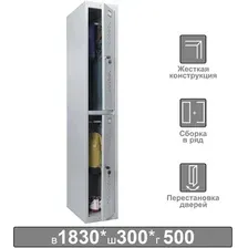 Шкаф-пенал Brabix LK 12-30