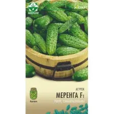 Огурец Меренга F1 7шт семена