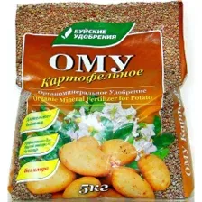 Удобрение ОМУ Картофельное (5кг)