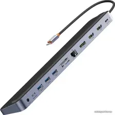 Док-станция Baseus EliteJoy Gen2 12-Port Type-C Hub Adapter WKSX030213