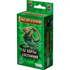 Настольная игра Hobby World Pathfinder. Карты состояний, 915353