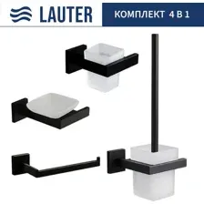 Набор аксессуаров для ванной Lauter 21SH71062 + 21SH71052 + 21SH71072 + 21SH71112 (Matt Black, 4 предмета)