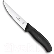 Нож Victorinox Swiss Classic / 6.8103.12B (черный)